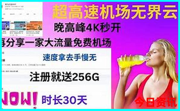 广州附近景点排行榜前十名