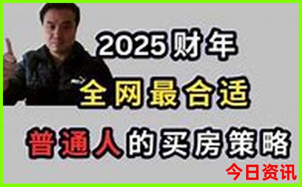 和顺县十大旅游景点