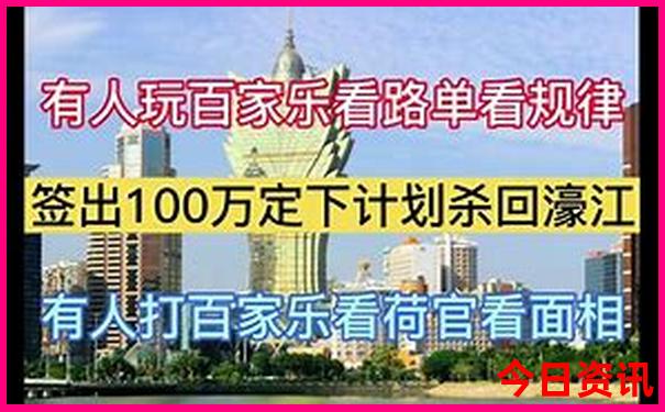 三明适合自驾游的景区