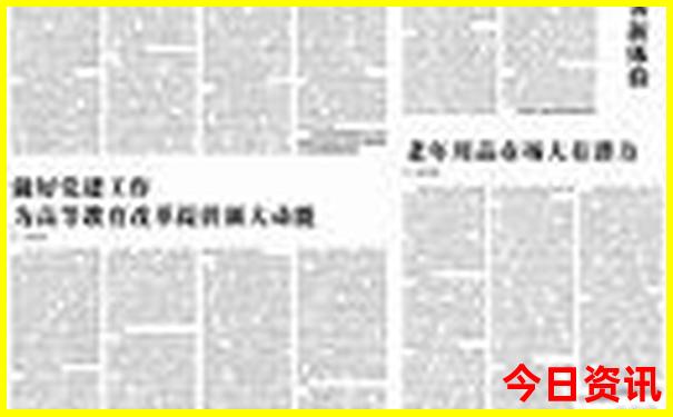 贵州三日游最佳路线图