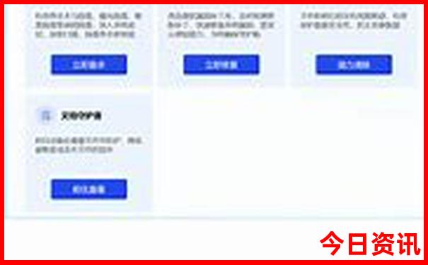 适合带娃暑假游玩的地方