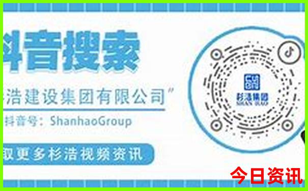 白水带风景名胜区