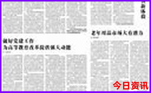 青岛旅游海边景点推荐