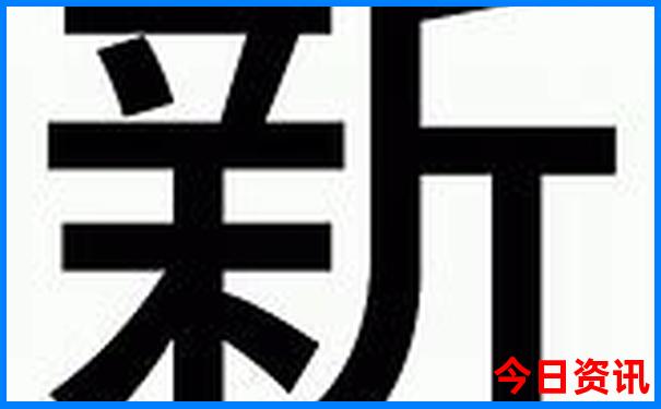 北戴河景区有哪些景点
