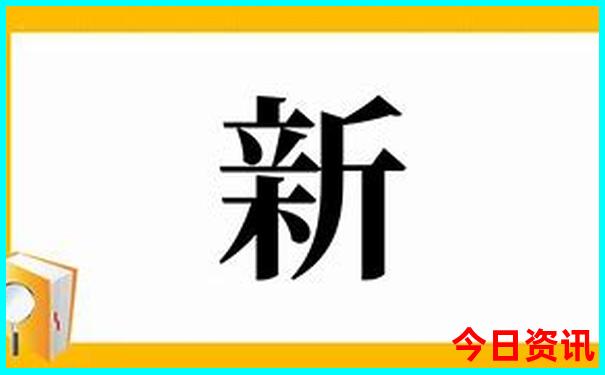成都有啥好玩的景点推荐