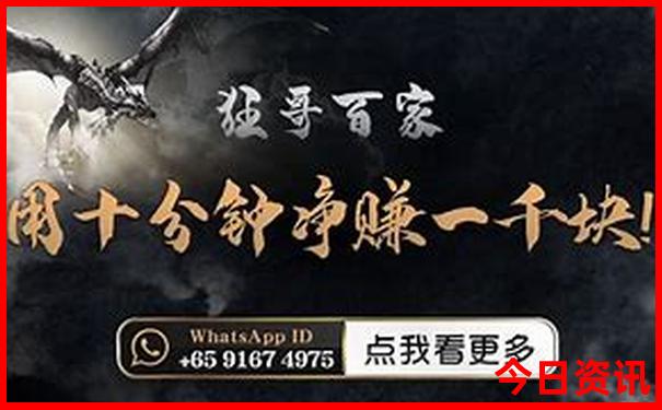 七月份旅游景点排行榜前十名