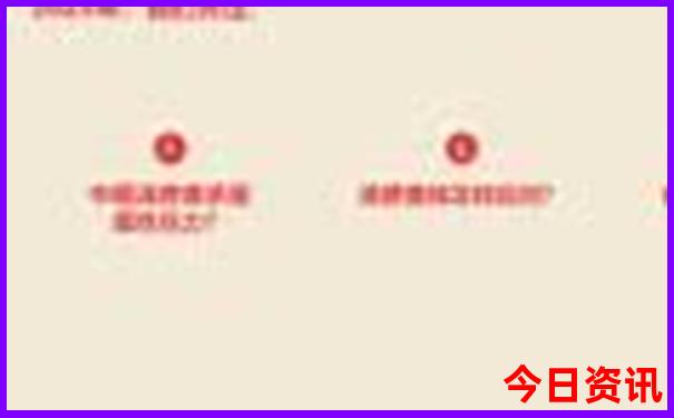新疆南疆有哪些景点