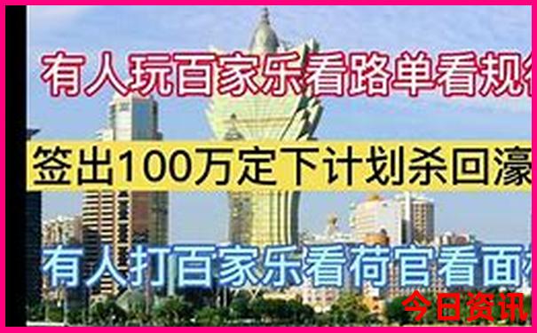 夏季自驾游旅游最佳去处