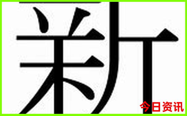 泰国7日旅游攻略