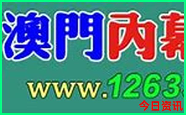 乌拉盖必去十大景点
