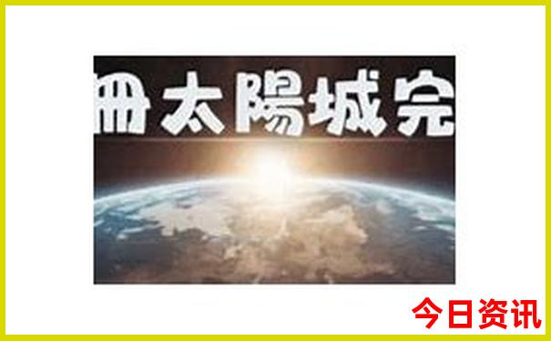 甘孜州旅游攻略景点必去