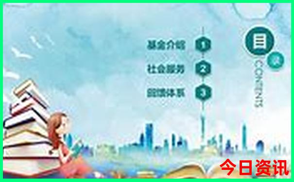 十岁男孩暑假去哪里旅游好
