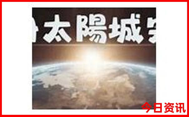 国内夏天最凉快的地方