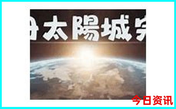北京3天游玩攻略自由行