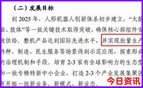 十大名胜古迹有哪些