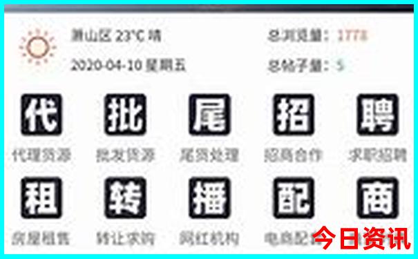 中国适合避暑的地方