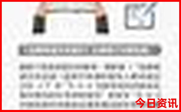 暑假旅游好去处推荐国内