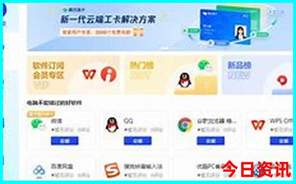 假期亲子游适合去的地方