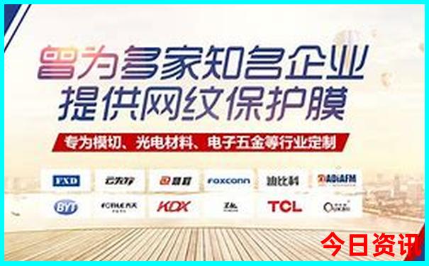 7月底8月初去哪里旅游最好
