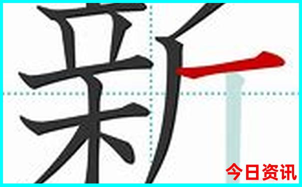 成都市区附近的景点有哪些
