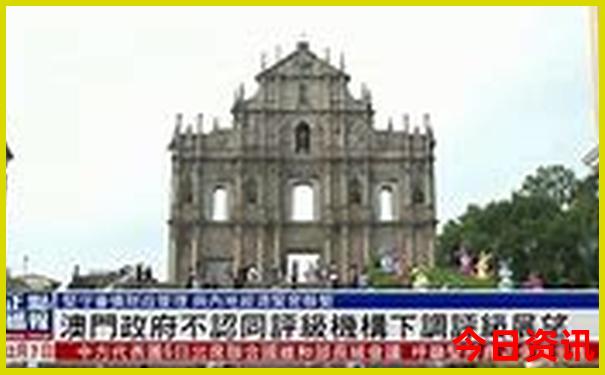 湖南江华县旅游景点