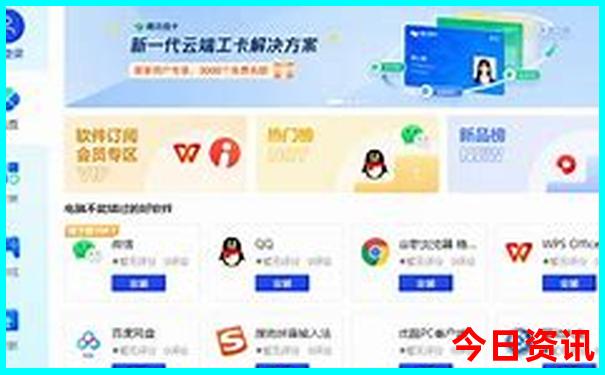 五指山有什么好玩的旅游景点