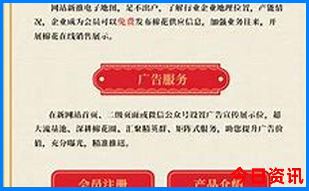 现在旅游哪里凉快