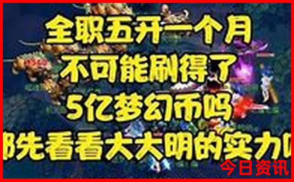 湖南郴州旅游景点十大必去景点