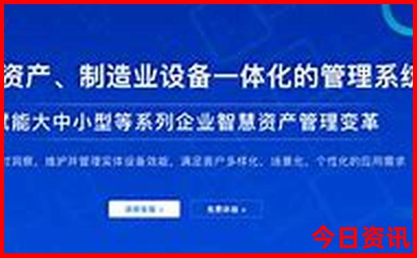 80岁老人能去新疆旅游吗