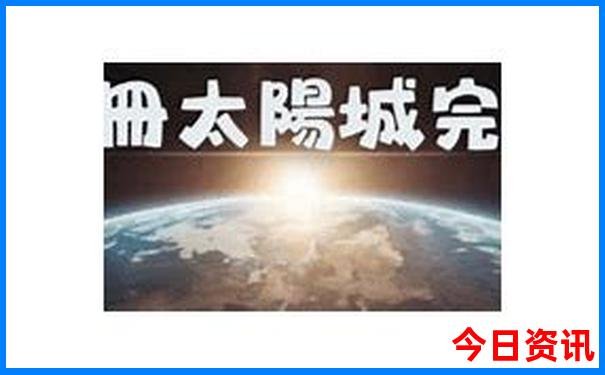 夏天7.8月份去哪旅游最合适