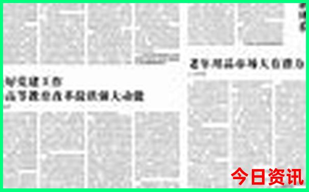 贵州十大避暑地方