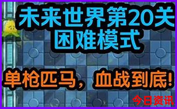 平江红色旅游景点