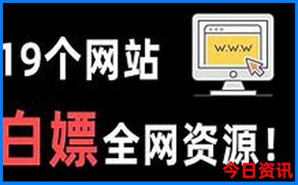 暑假适合去玩的地方
