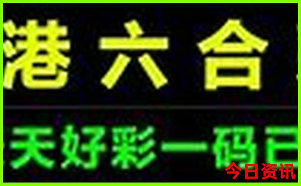 北戴河旅游景点大全景点排名