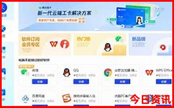 贵州夏天哪个地方最凉爽