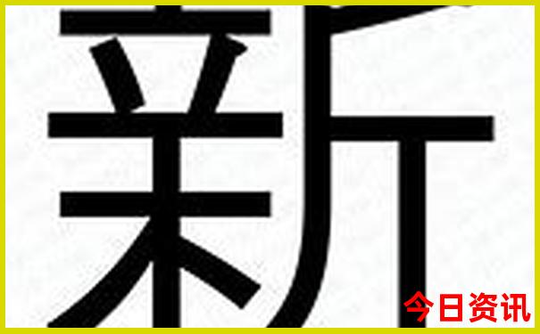 重庆成都必去景点推荐