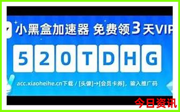 m6cc澳门天天彩m6.