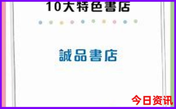 夏天湖北避暑的好地方