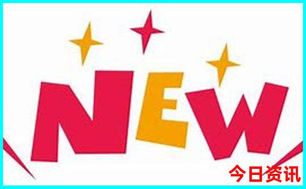 成都3日游最佳攻略