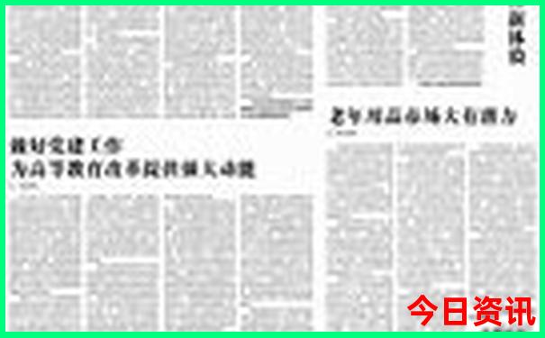 北京老胡同必去三个景点