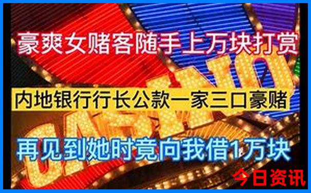 长沙游玩攻略三日游多少钱