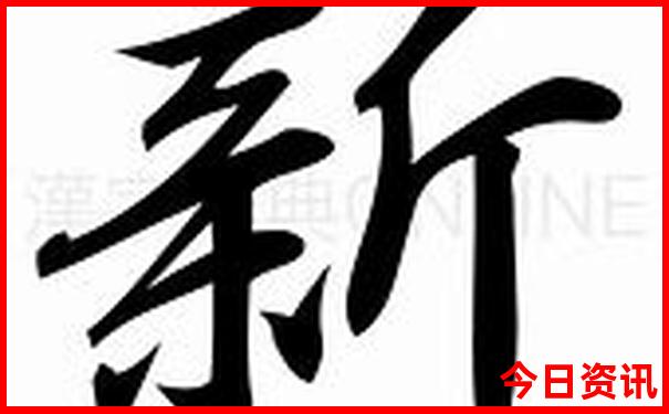 广州暑假去哪里旅游最好