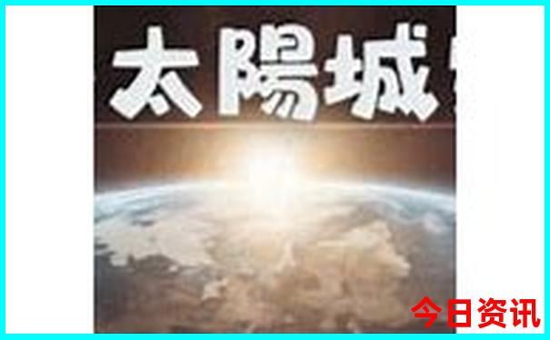 大提顿必去的5个景点