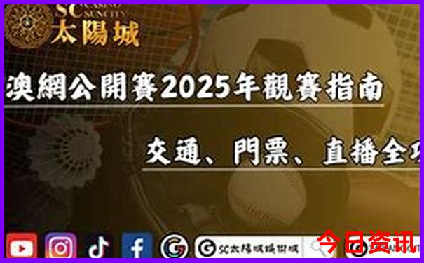 长沙哪里有好玩的旅游景点