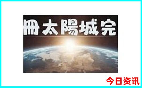 唐山自驾游两天去哪里好玩