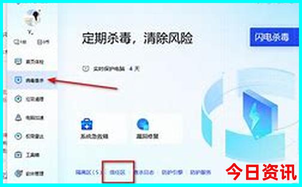 双桥沟三个必去的景点