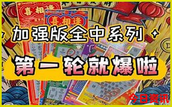 沾化旅游景点大全排名