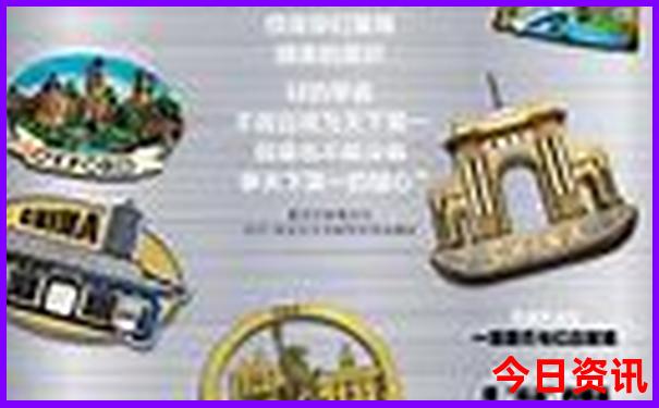 上海10个冷门又小众的景点