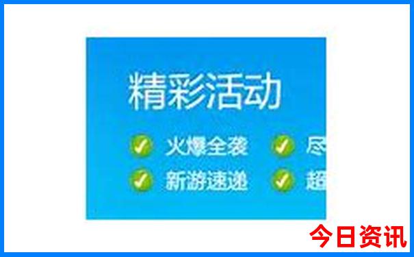 四川自由行旅游攻略最佳线路