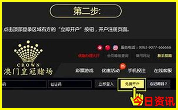 看日出最美的地方